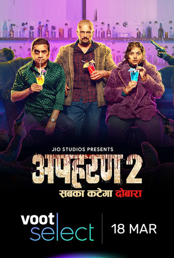Apharan (2022) Hindi Season 2 Complete