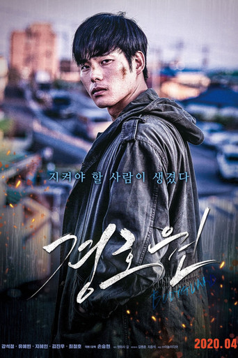 Bodyguard (2020) Hindi Dubbed