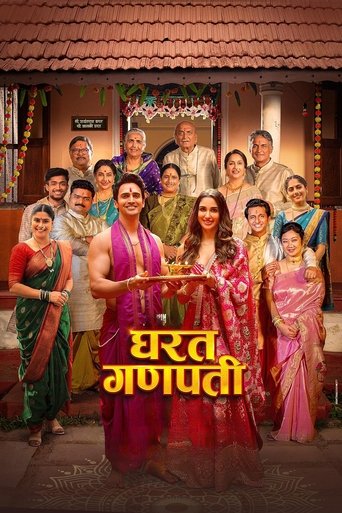 Gharat Ganpati (2024) HQ Hindi Dubbed
