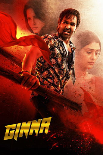 Ginna (2022) Hindi Dubbed JioCinema