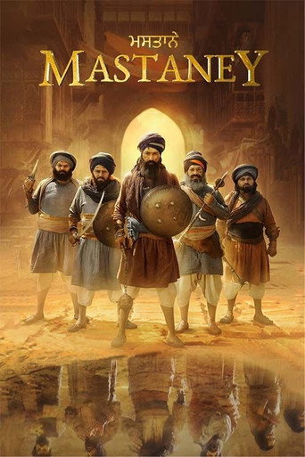 Mastaney (2023) Punjabi HD