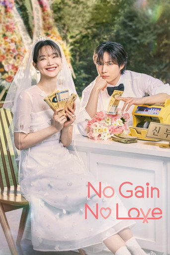 No Gain No Love (2024) Hindi Season 1 Complete