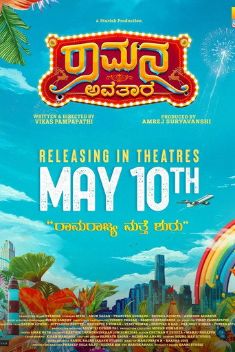 Ramana Avatara (2024) HQ Hindi Dubbed